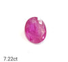 NATURAL RUBY